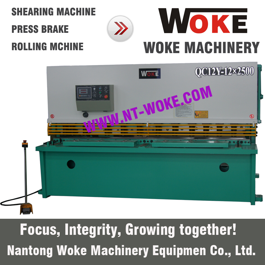 QC12K-12X2500/3200/4000 NC CNC Hydraulic Swing Beam Shearing Machine Cutting Machine 