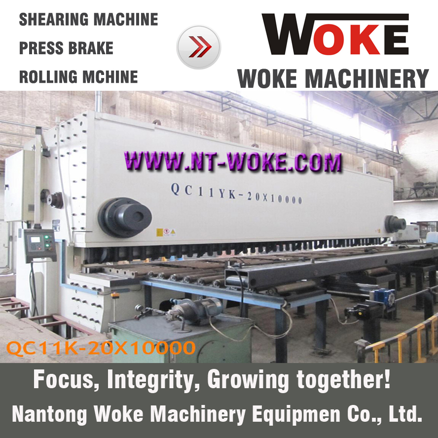 QC11K-20X2500/3200/4000/6000 Hydraulic guillotine shearing machine cutting machine 