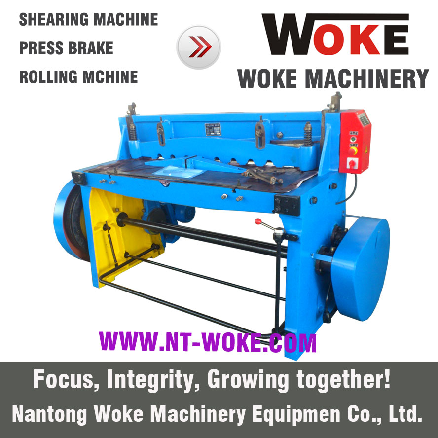 Q11 Mechanical Shearing Machine  