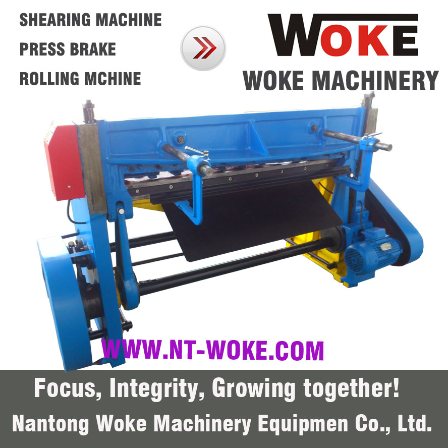 Q11 Mechanical Shearing Machine  