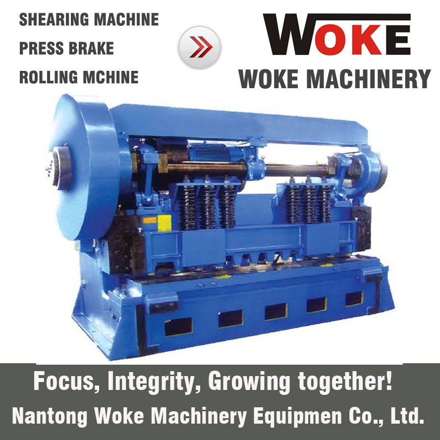 Q11 Mechanical Shearing Machine   - 副本