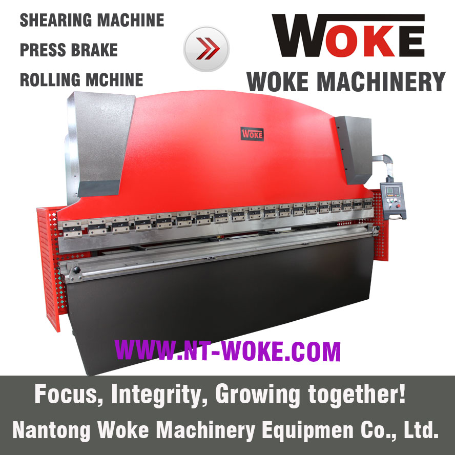 WC67K-125T Hydraulic Press Brake 