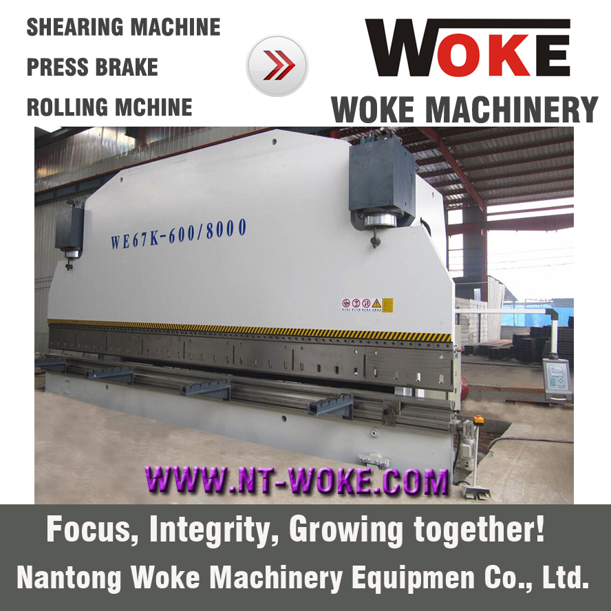 WE67K-500T-1000T CNC Hydraulic Press Brake