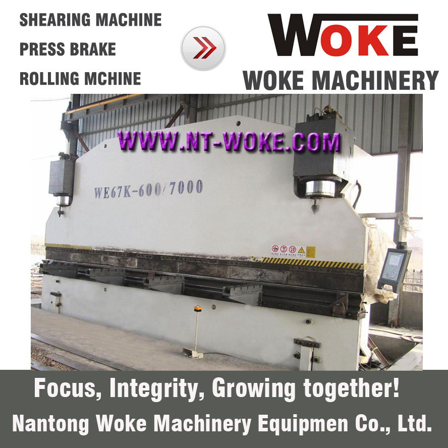 WE67K-500T-1000T CNC Hydraulic Press Brake