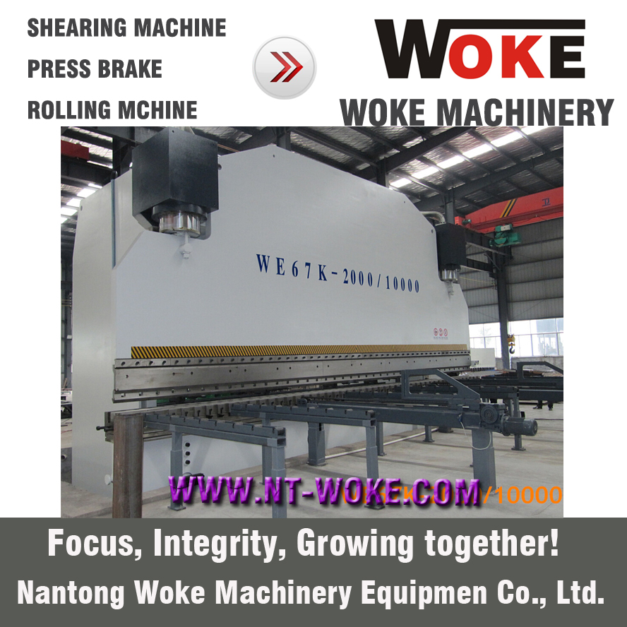 WE67K-1200T-3000T CNC Hydraulic Press Brake