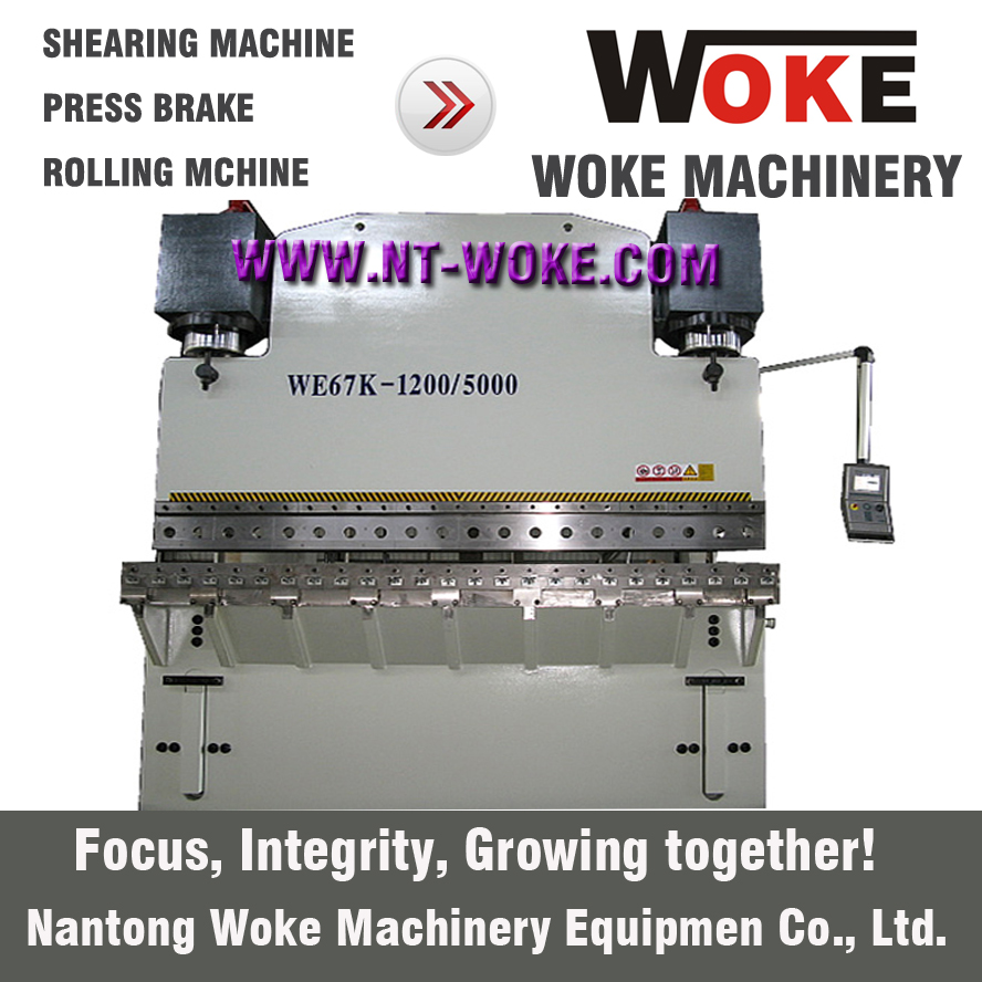 WE67K-1200T-3000T CNC Hydraulic Press Brake