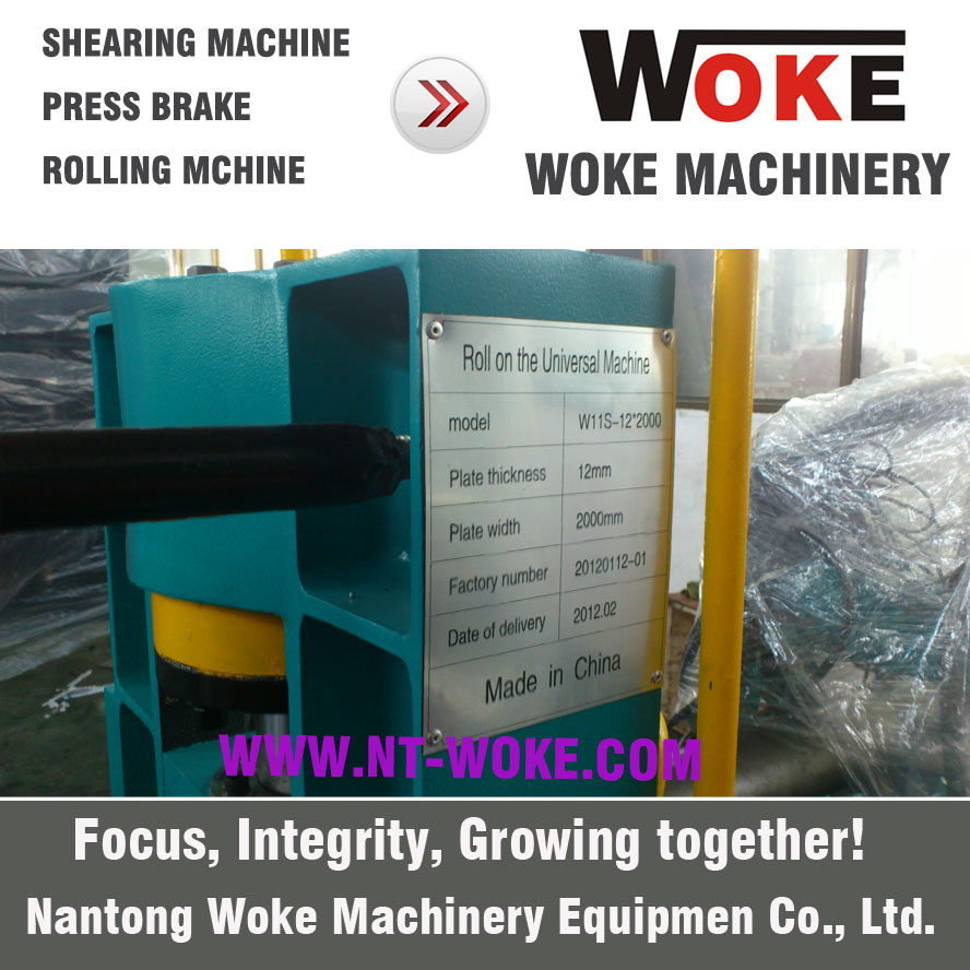 W11S Three rollers Hydraulic Plate Rolling Machine